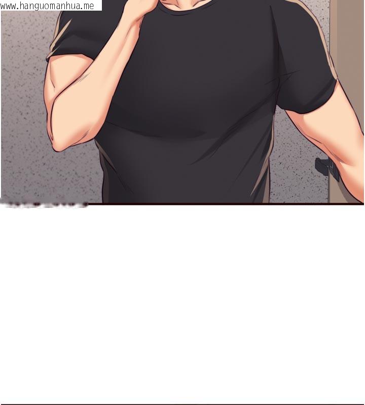 韩国漫画熟女自助餐韩漫_熟女自助餐-第45话-学姐要被侵犯了!在线免费阅读-韩国漫画-第64张图片