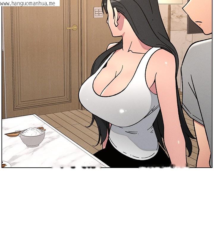 韩国漫画兄妹的秘密授课韩漫_兄妹的秘密授课-第66话-初尝妈咪销魂黑森林在线免费阅读-韩国漫画-第74张图片