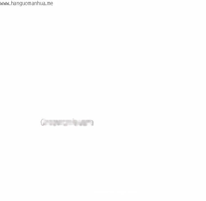 韩国漫画错位的星辰/今天也要加油韩漫_错位的星辰/今天也要加油-第1话在线免费阅读-韩国漫画-第14张图片