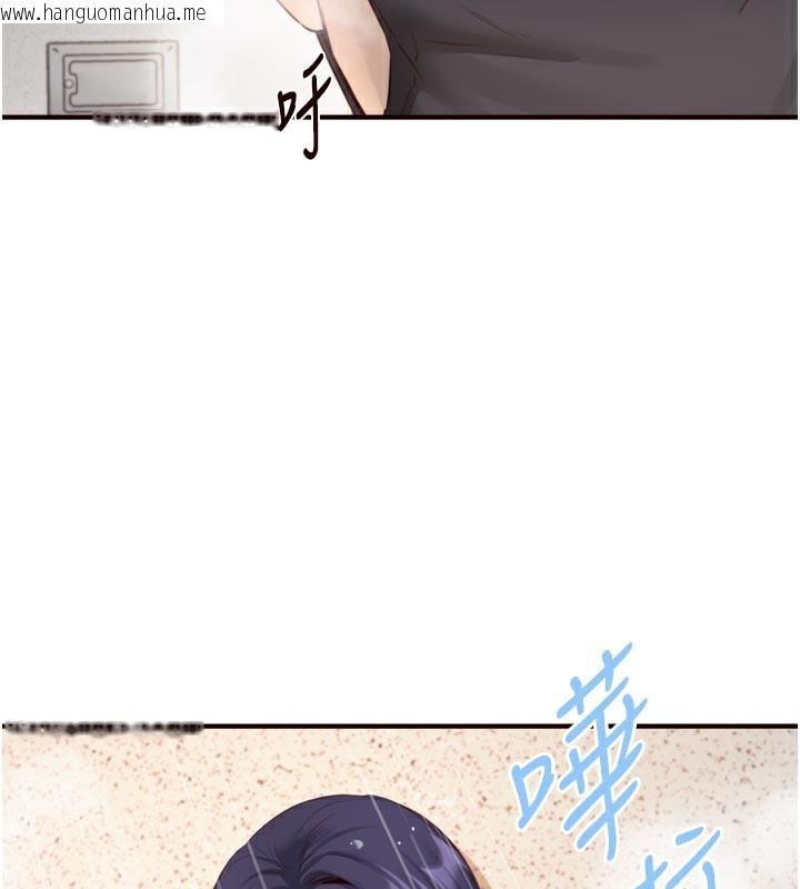 韩国漫画熟女自助餐韩漫_熟女自助餐-第45话-学姐要被侵犯了!在线免费阅读-韩国漫画-第2张图片