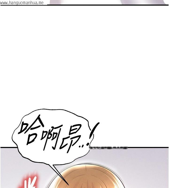 韩国漫画足球型男脱单指南韩漫_足球型男脱单指南-第21话-暗中观察的女狂粉在线免费阅读-韩国漫画-第40张图片