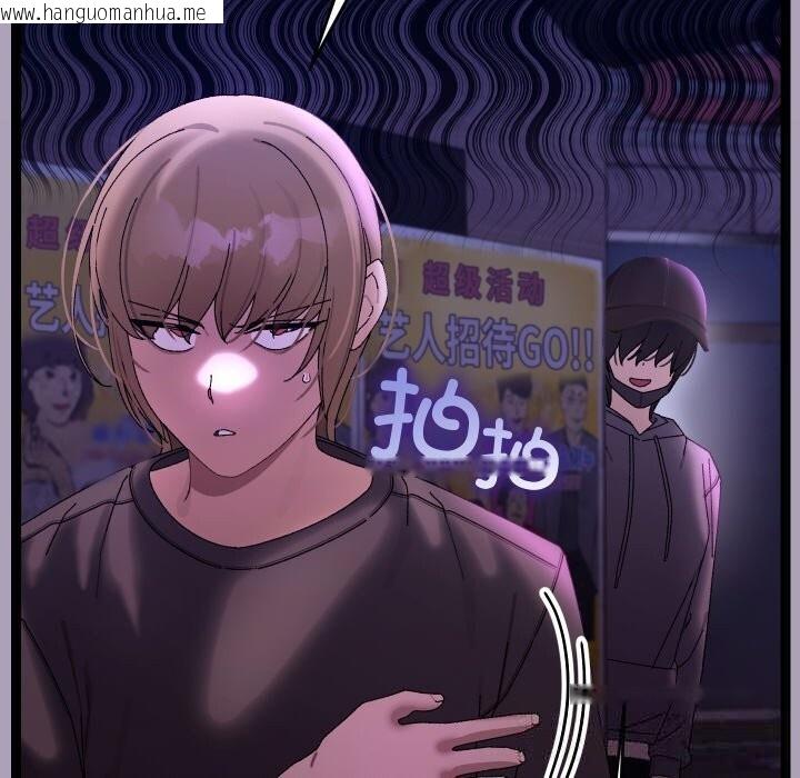 韩国漫画分身使我无限变强韩漫_分身使我无限变强-第23话在线免费阅读-韩国漫画-第79张图片