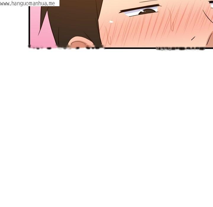 韩国漫画难缠姐妹偏要和我同居韩漫_难缠姐妹偏要和我同居-第52话在线免费阅读-韩国漫画-第85张图片