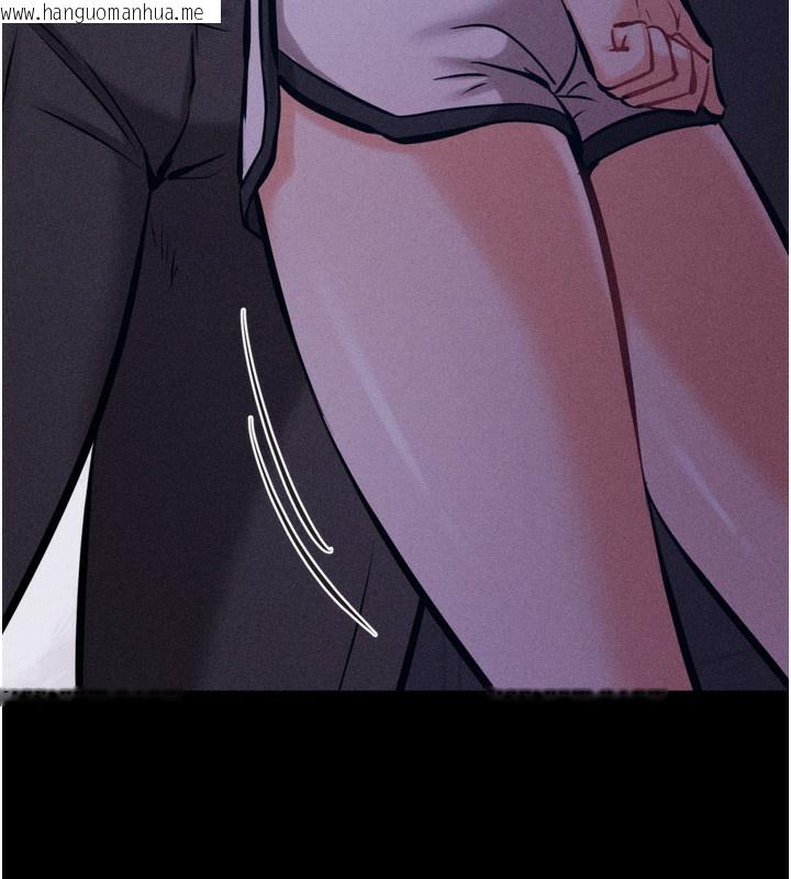 韩国漫画选手村:母猪调教韩漫_选手村:母猪调教-第35话-想被干就摇摇屁股在线免费阅读-韩国漫画-第156张图片