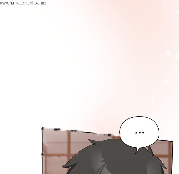 韩国漫画与众不同的兄妹/我家的掌上明珠韩漫_与众不同的兄妹/我家的掌上明珠-第4话在线免费阅读-韩国漫画-第6张图片