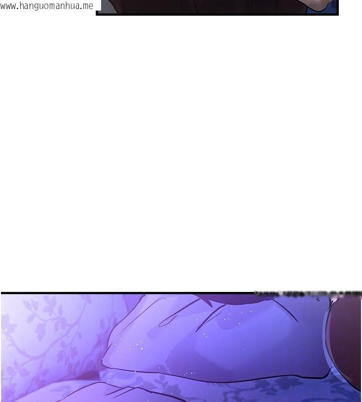 韩国漫画Beautiful-Days韩漫_Beautiful-Days-第41话-淫乱的有夫之妇在线免费阅读-韩国漫画-第133张图片