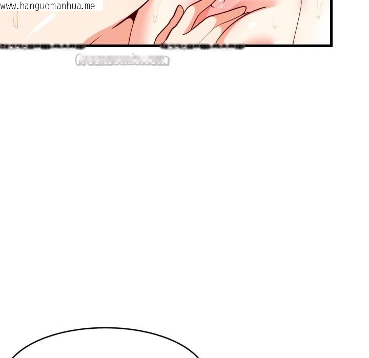 韩国漫画难缠姐妹偏要和我同居韩漫_难缠姐妹偏要和我同居-第52话在线免费阅读-韩国漫画-第14张图片