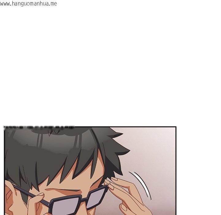 韩国漫画与众不同的兄妹/我家的掌上明珠韩漫_与众不同的兄妹/我家的掌上明珠-第4话在线免费阅读-韩国漫画-第158张图片