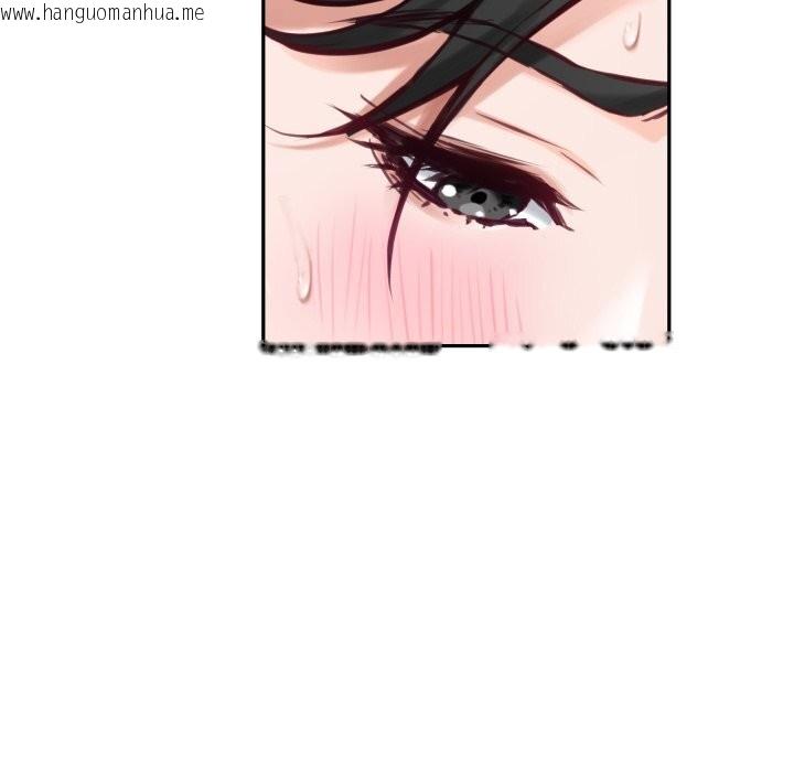 韩国漫画极乐之神韩漫_极乐之神-第51话在线免费阅读-韩国漫画-第83张图片