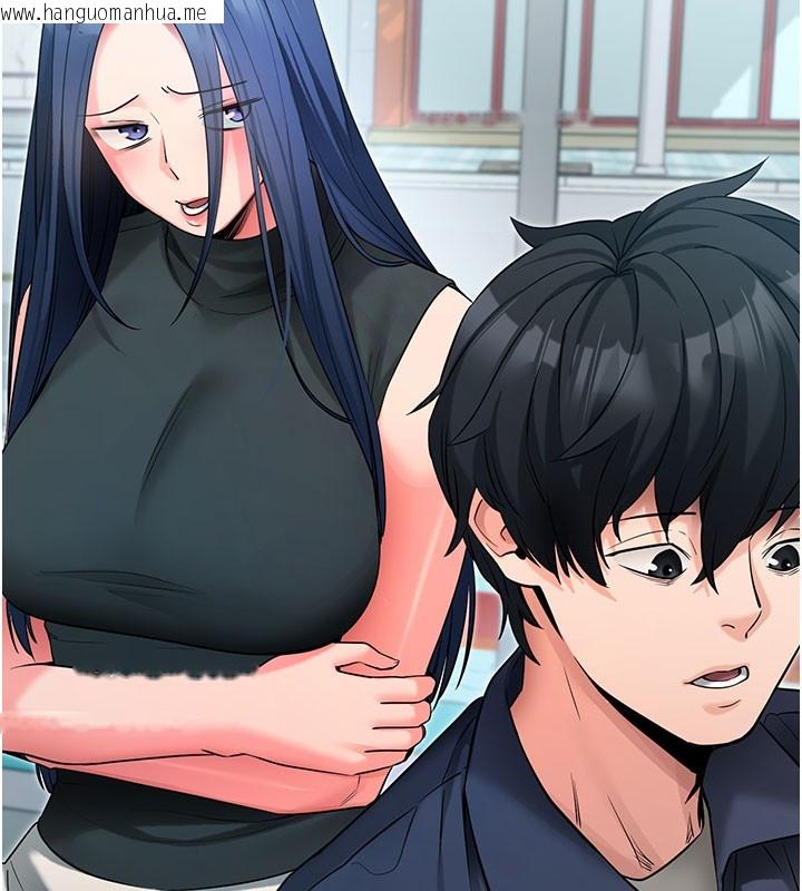 韩国漫画拜脱拜脱App韩漫_拜脱拜脱App-第22话-这奴隶的癖好真是特别在线免费阅读-韩国漫画-第132张图片
