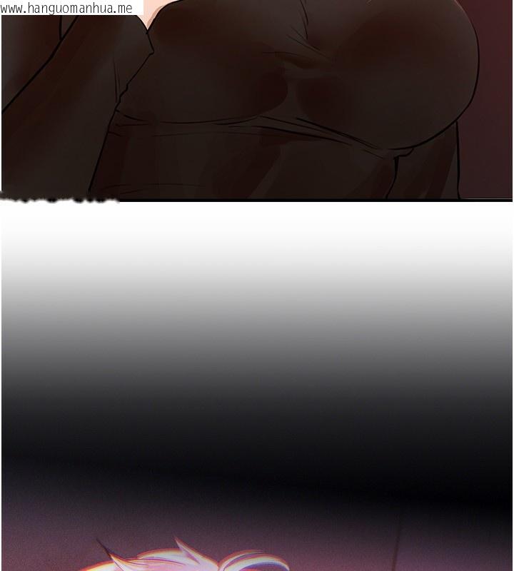 韩国漫画Beautiful-Days韩漫_Beautiful-Days-第41话-淫乱的有夫之妇在线免费阅读-韩国漫画-第103张图片