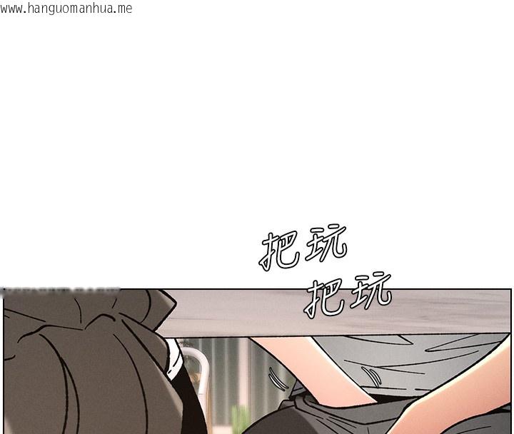 韩国漫画兄妹的秘密授课韩漫_兄妹的秘密授课-第66话-初尝妈咪销魂黑森林在线免费阅读-韩国漫画-第68张图片