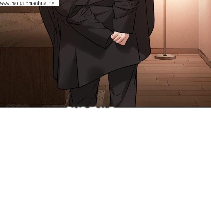 韩国漫画错位的星辰/今天也要加油韩漫_错位的星辰/今天也要加油-第1话在线免费阅读-韩国漫画-第73张图片