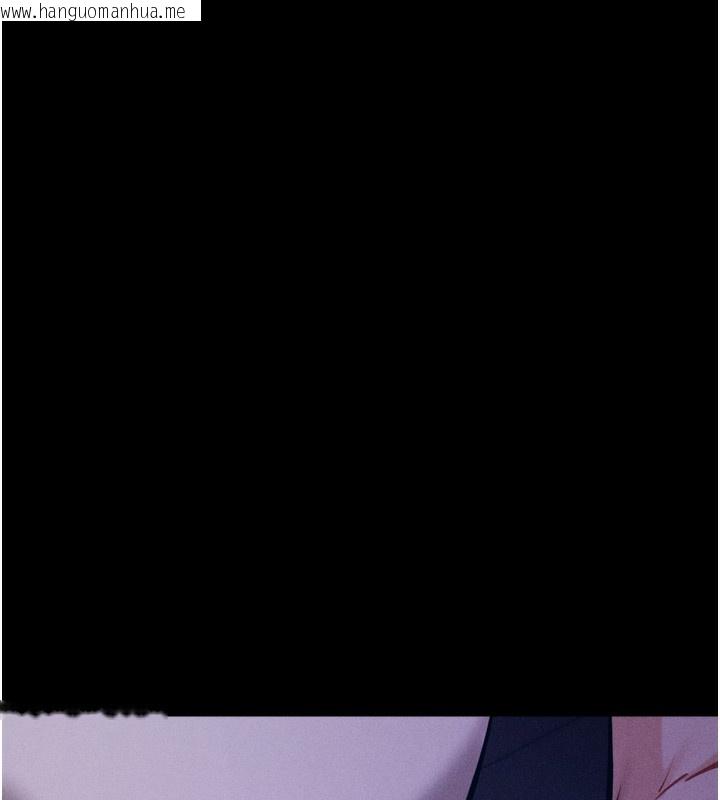 韩国漫画选手村:母猪调教韩漫_选手村:母猪调教-第35话-想被干就摇摇屁股在线免费阅读-韩国漫画-第201张图片