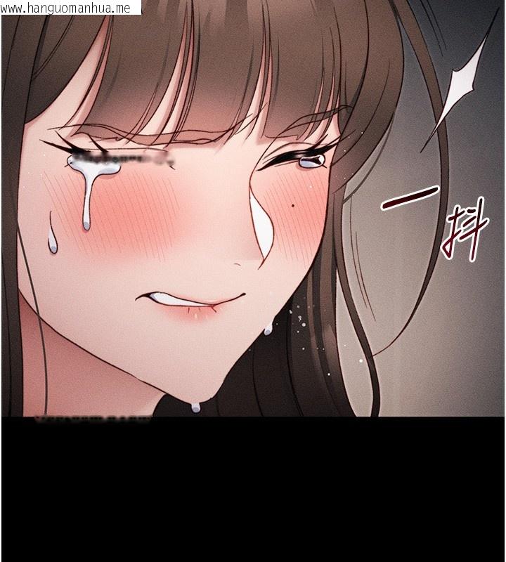 韩国漫画太妹攻略指南韩漫_太妹攻略指南-第30话-是时候换新主餐了在线免费阅读-韩国漫画-第71张图片