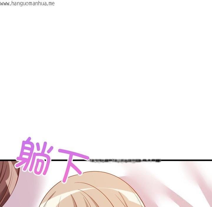 韩国漫画难缠姐妹偏要和我同居韩漫_难缠姐妹偏要和我同居-第52话在线免费阅读-韩国漫画-第55张图片