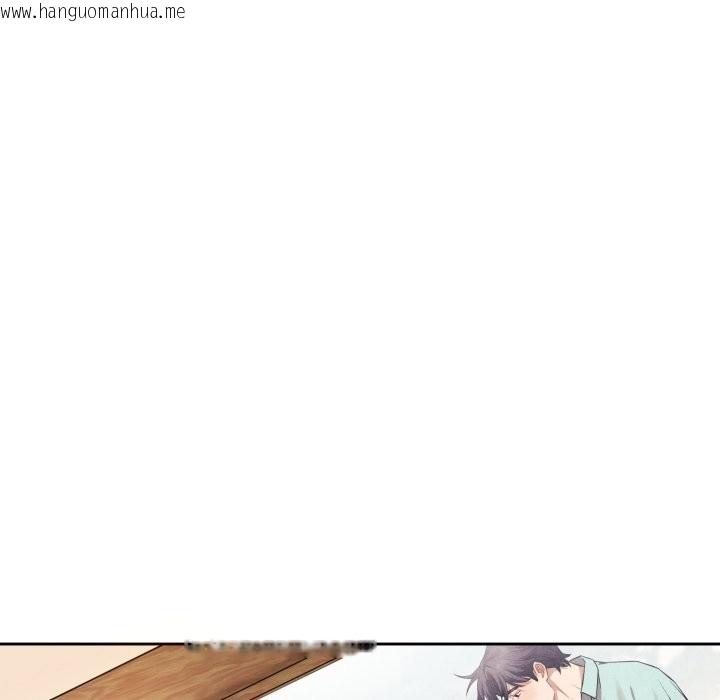 韩国漫画错位的星辰/今天也要加油韩漫_错位的星辰/今天也要加油-第1话在线免费阅读-韩国漫画-第74张图片