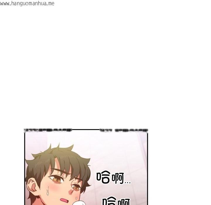 韩国漫画她的直播间韩漫_她的直播间-第19话在线免费阅读-韩国漫画-第67张图片