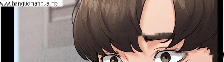 韩国漫画继母与继姐韩漫_继母与继姐-第79话-我还是比较喜欢你在线免费阅读-韩国漫画-第12张图片