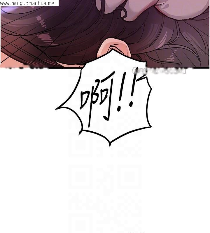 韩国漫画Beautiful-Days韩漫_Beautiful-Days-第41话-淫乱的有夫之妇在线免费阅读-韩国漫画-第168张图片