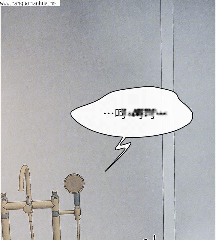 韩国漫画继母与继姐韩漫_继母与继姐-第79话-我还是比较喜欢你在线免费阅读-韩国漫画-第69张图片