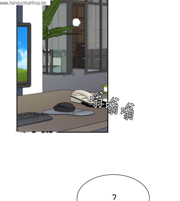 韩国漫画肉体审判韩漫_肉体审判-第10话-难以忘怀的抽插快感在线免费阅读-韩国漫画-第139张图片