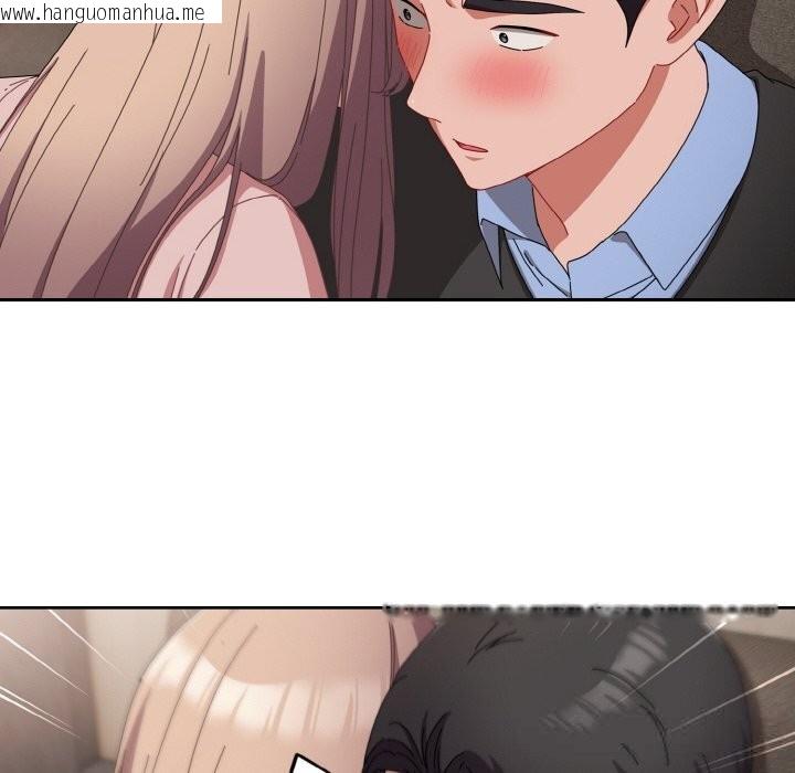 韩国漫画爱上你也好韩漫_爱上你也好-第22话在线免费阅读-韩国漫画-第6张图片