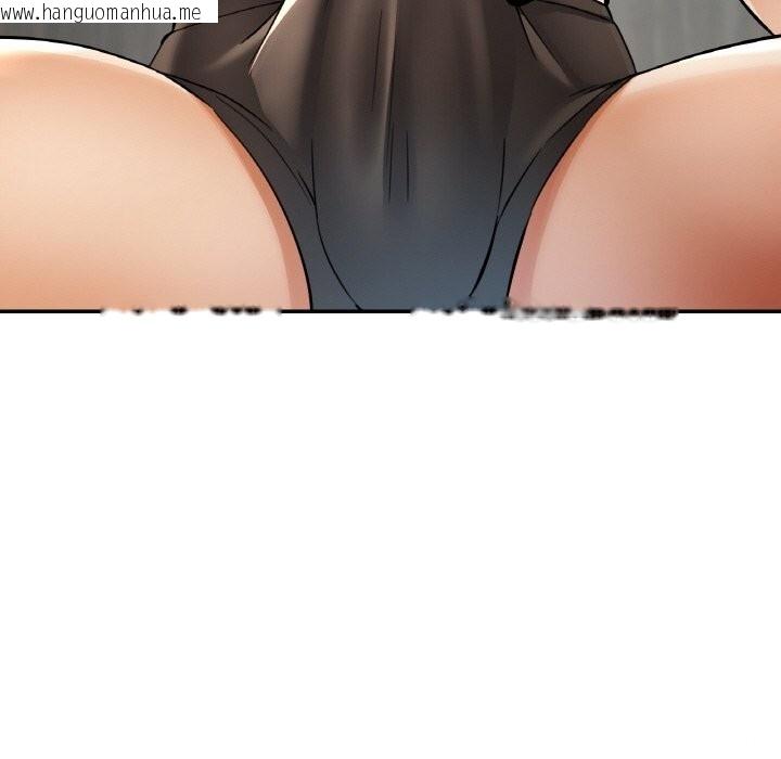 韩国漫画已嫁人的她韩漫_已嫁人的她-第35话在线免费阅读-韩国漫画-第130张图片