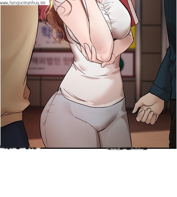 韩国漫画Beautiful-Days韩漫_Beautiful-Days-第41话-淫乱的有夫之妇在线免费阅读-韩国漫画-第54张图片