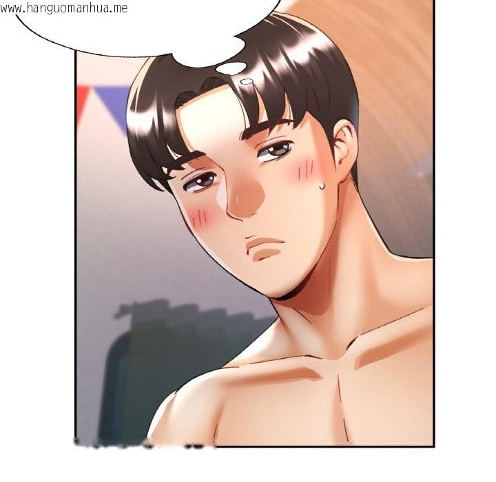 韩国漫画已嫁人的她韩漫_已嫁人的她-第35话在线免费阅读-韩国漫画-第61张图片