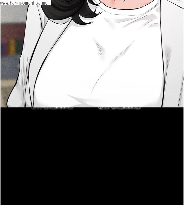 韩国漫画继母与继姐韩漫_继母与继姐-第79话-我还是比较喜欢你在线免费阅读-韩国漫画-第66张图片