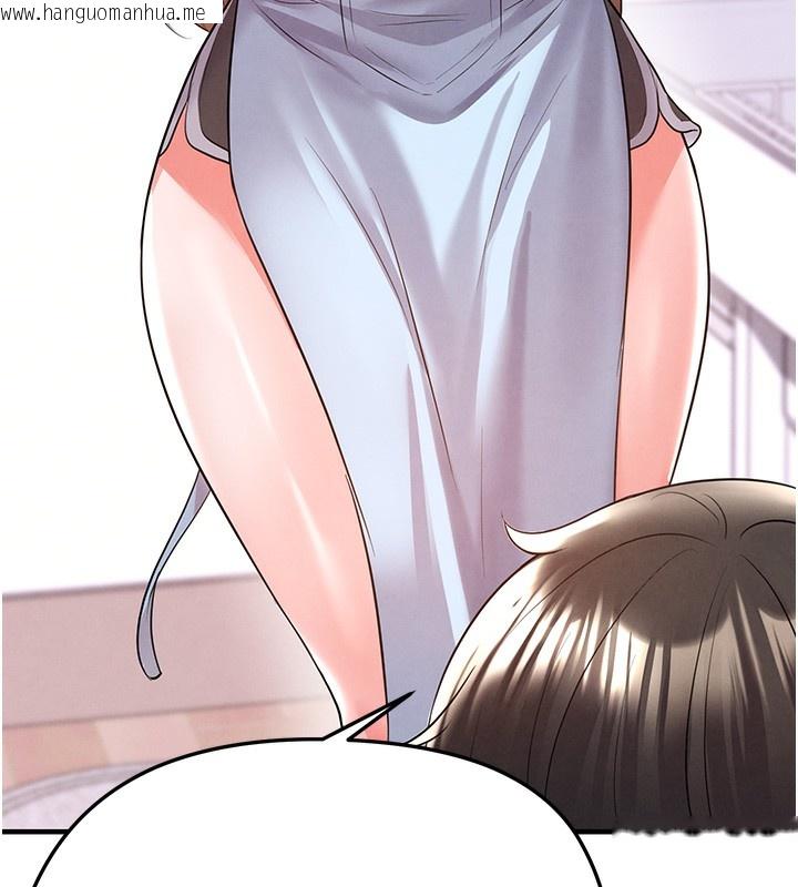 韩国漫画足球型男脱单指南韩漫_足球型男脱单指南-第21话-暗中观察的女狂粉在线免费阅读-韩国漫画-第160张图片