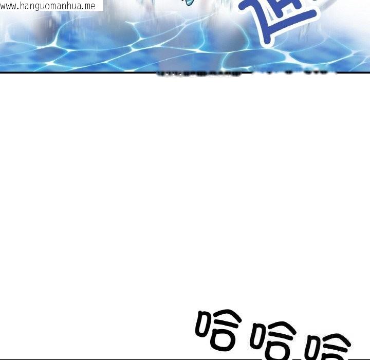 韩国漫画已嫁人的她韩漫_已嫁人的她-第35话在线免费阅读-韩国漫画-第8张图片