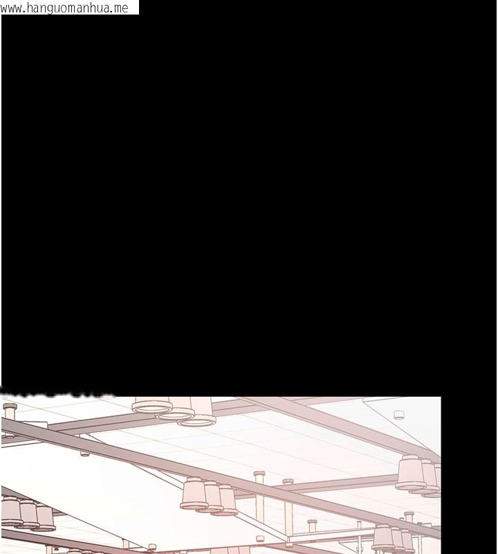 韩国漫画拜脱拜脱App韩漫_拜脱拜脱App-第22话-这奴隶的癖好真是特别在线免费阅读-韩国漫画-第32张图片