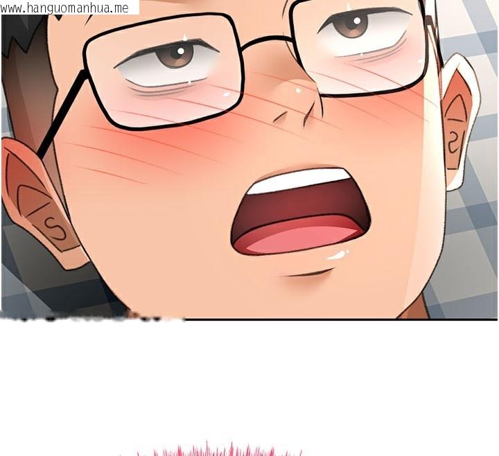 韩国漫画顶加套房的春天韩漫_顶加套房的春天-第26话-饥渴的房东女儿在线免费阅读-韩国漫画-第94张图片