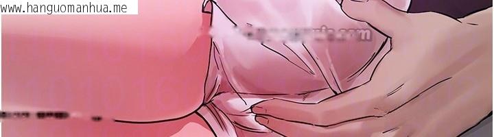 韩国漫画Beautiful-Days韩漫_Beautiful-Days-第41话-淫乱的有夫之妇在线免费阅读-韩国漫画-第154张图片