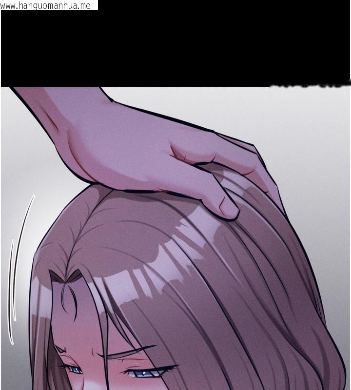 韩国漫画选手村:母猪调教韩漫_选手村:母猪调教-第35话-想被干就摇摇屁股在线免费阅读-韩国漫画-第199张图片