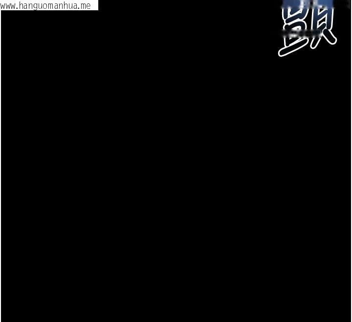 韩国漫画拜脱拜脱App韩漫_拜脱拜脱App-第22话-这奴隶的癖好真是特别在线免费阅读-韩国漫画-第173张图片