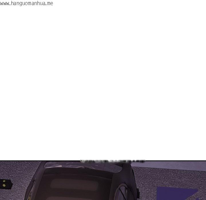 韩国漫画错位的星辰/今天也要加油韩漫_错位的星辰/今天也要加油-第1话在线免费阅读-韩国漫画-第59张图片