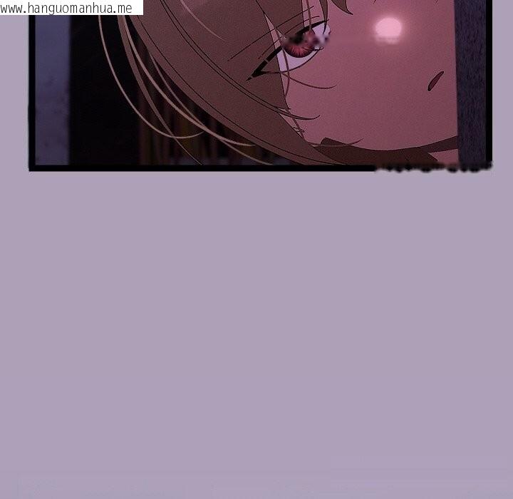 韩国漫画分身使我无限变强韩漫_分身使我无限变强-第23话在线免费阅读-韩国漫画-第99张图片