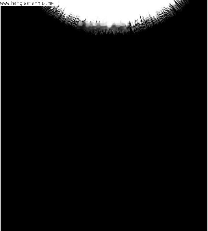 韩国漫画选手村:母猪调教韩漫_选手村:母猪调教-第35话-想被干就摇摇屁股在线免费阅读-韩国漫画-第174张图片