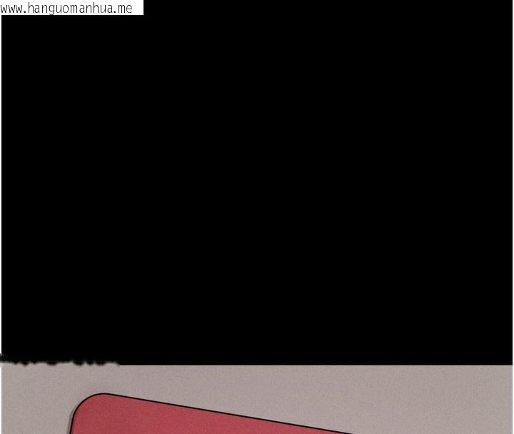 韩国漫画选手村:母猪调教韩漫_选手村:母猪调教-第35话-想被干就摇摇屁股在线免费阅读-韩国漫画-第26张图片