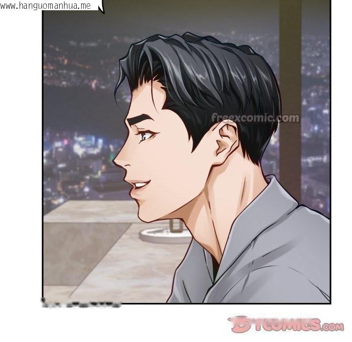 韩国漫画极乐之神韩漫_极乐之神-第51话在线免费阅读-韩国漫画-第112张图片