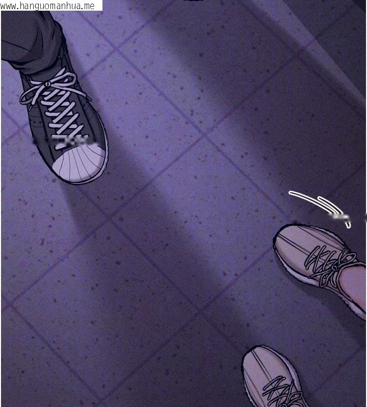 韩国漫画选手村:母猪调教韩漫_选手村:母猪调教-第35话-想被干就摇摇屁股在线免费阅读-韩国漫画-第107张图片