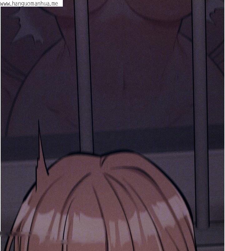 韩国漫画选手村:母猪调教韩漫_选手村:母猪调教-第35话-想被干就摇摇屁股在线免费阅读-韩国漫画-第130张图片