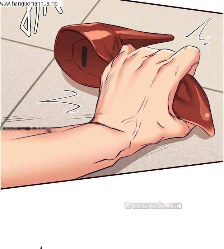 韩国漫画熟女自助餐韩漫_熟女自助餐-第45话-学姐要被侵犯了!在线免费阅读-韩国漫画-第84张图片