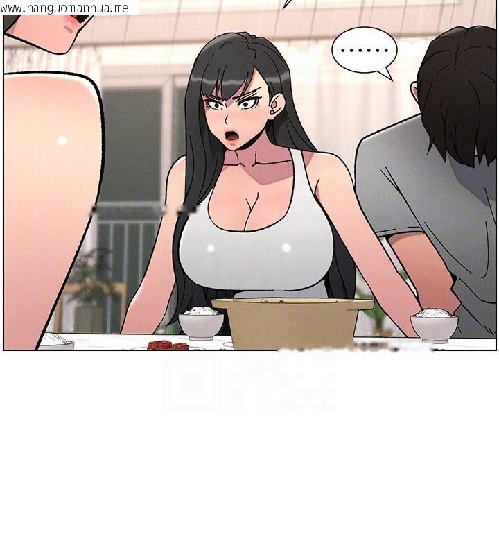 韩国漫画兄妹的秘密授课韩漫_兄妹的秘密授课-第66话-初尝妈咪销魂黑森林在线免费阅读-韩国漫画-第71张图片