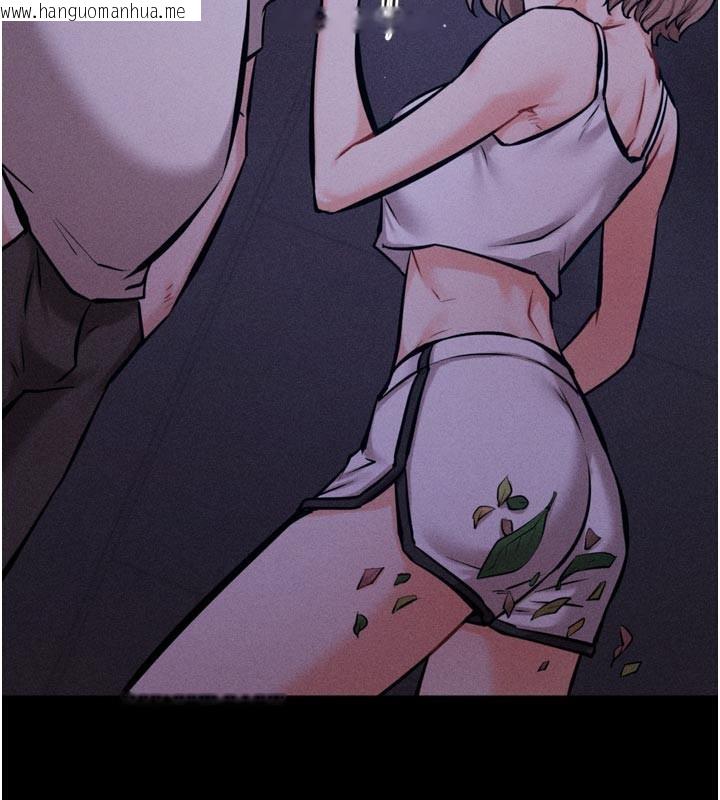 韩国漫画选手村:母猪调教韩漫_选手村:母猪调教-第35话-想被干就摇摇屁股在线免费阅读-韩国漫画-第118张图片