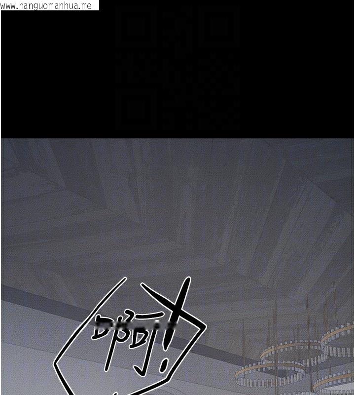 韩国漫画继母与继姐韩漫_继母与继姐-第79话-我还是比较喜欢你在线免费阅读-韩国漫画-第92张图片