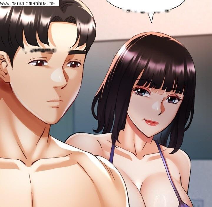 韩国漫画已嫁人的她韩漫_已嫁人的她-第35话在线免费阅读-韩国漫画-第77张图片